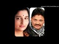 BAHUT SHUKRIYA BADI MEHARBANI EK MUSAFIR EK HASEENA BY ANURADHA PAUDWAL DEBASHISH DASGUPTA