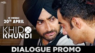 Gal Anakh Te - Ranjit Bawa | Dialogue Promo | Khido Khundi | New Punjabi Movie 2018 | Saga Music