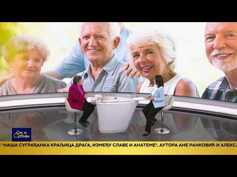 Ovo je Srbija 14.1.2026.