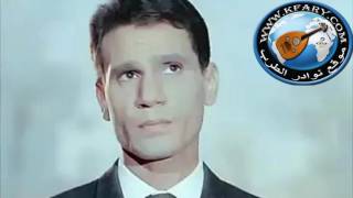 كلمات اغنية صحبة الورد عبد الحليم حافظ