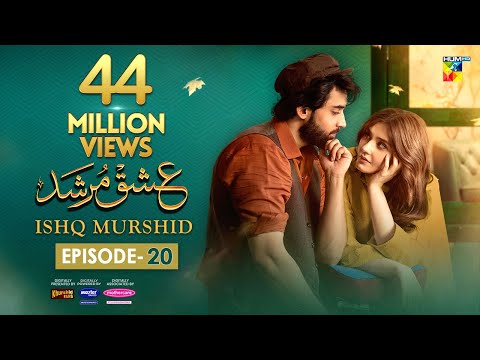 Ishq Murshid - Episode 20 [𝐂𝐂] - 18 Feb 24 - Sponsored By Khurshid Fans, Master Paints & Mothercare