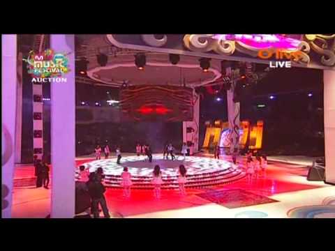 071117 MKMF Awards Kim Bom ft. Girl Groups