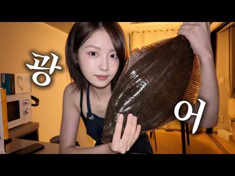 다음부터는 그냥 사먹겠습니다
