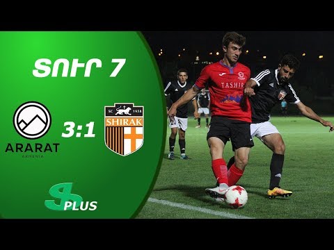 APL, Matchday 5 FC Ararat-Armenia - FC Shirak Gyumri 3-1