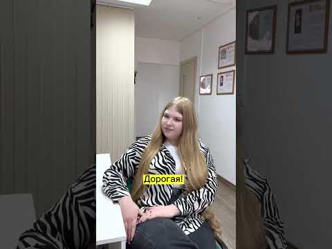 Сколько стоит страховка?