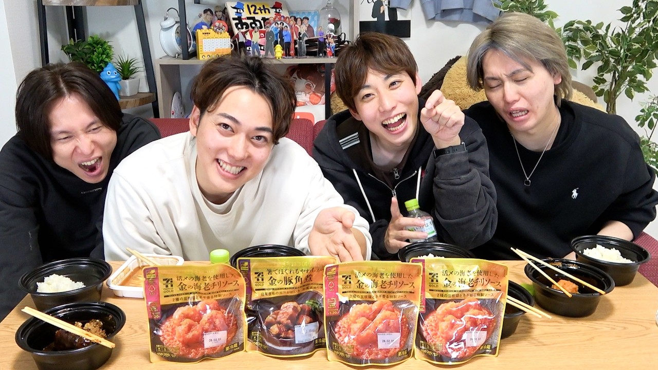 【コンビニ白米無限説】世の中のあれが意外と高くてビビりました