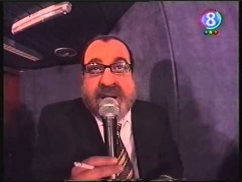 imitación a Jorge Lanata (Videomatch 2004)