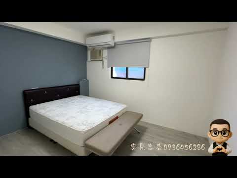 寓見忠杏◕‿◕長安好停車華廈2房 - Image 1