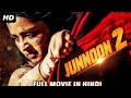 JUNOON 2 Hindi Dubbed Full Movie HD Anushka Shetty Movies In Hindi Dubbed Horror Movies In Hindi
