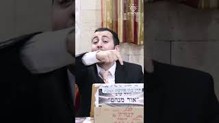 הרופא הביא מסמך מפחיד ?? כנס זה כאן  #baby #שלוםבית #cute #שלוםבית #אהבתישראל #challenge #אהבתישראל (הרב ישי יפת) - התמונה מוצגת ישירות מתוך אתר האינטרנט יוטיוב. זכויות היוצרים בתמונה שייכות ליוצרה. קישור קרדיט למקור התוכן נמצא בתוך דף הסרטון