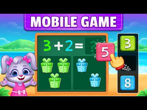 数学游戏 对于 孩子们 (中文版) 视频