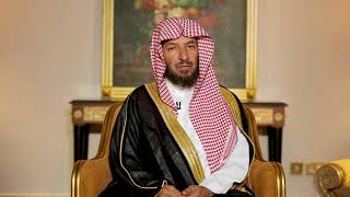 برنامج (خط أحمر) لمعالي الشيخ أ.د سعد بن ناصر الشثري | الحلقة-29 ( عدم الشكر ) image