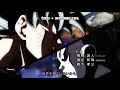 Re MAD Dragon Ball Super Opening Sen No Tsubasa Universe Survival Final Arc