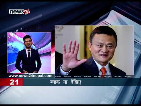 EVENING NEWS FATAFAT - NEWS24 TV