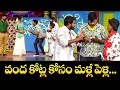Hyper Aadi Top 5 Jabardasth Skits 21st March 2025 Jabardasth ETV
