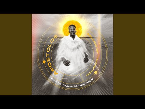 Pastor Emmanuel Iren – Power In Abundance - Official Video
