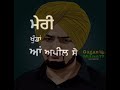 Dawood Song Lyrics Sidhu Moose Wala Dawood Song Lyrics Status Video Sidhu Moose Wala