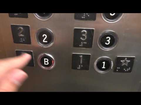 2017: Vintage Otis Traction Elevator @ Morrill Hall UIUC