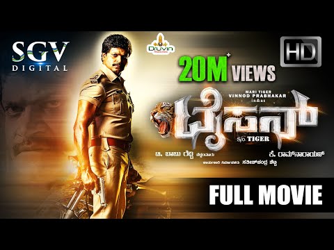 ESTRENO REDEEMING LOVE BOLIVIA