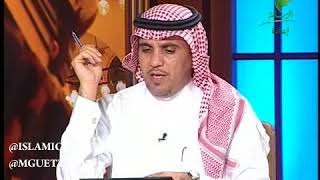 صورة يستفتونك لمعالي الشيخ أ.د. سعد بن ناصر الشثري-1 12 2016  --2 3 1438هـ