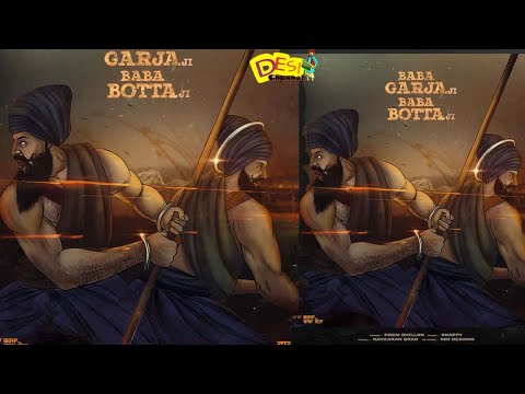 BABA GARJA BABA BOTTA JI (Official Song ) | Prem Dhillon | New Song | Latest Punjabi Song 2023
