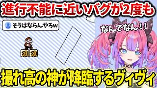 【#8ダイジェスト】ワールド6の後半でハンマースーツの凄さを知るヴィヴィ【