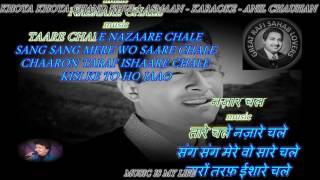 खोया खोया चाँद - YouTube