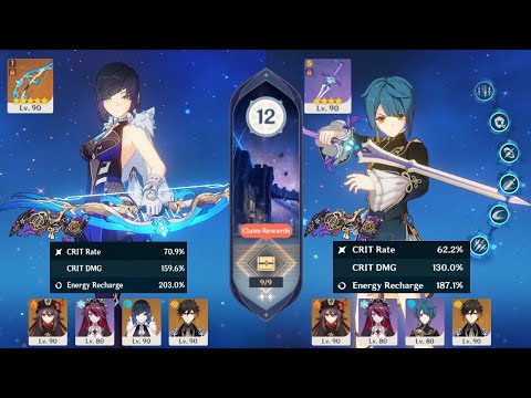 C0R1 Yelan vs C6R5 Xingqiu | Hu Tao Vape Team Comp on Floor 12