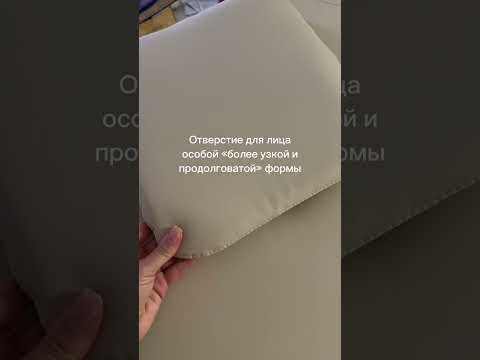 фото стол массажный harmony (обивка премиальной коллекции unico) 0