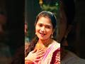Krishna Murari Gayatri Shelar ️ Gautami Patil Amv Marathi