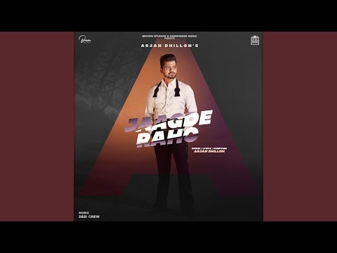 Jaagde Raho (Full Audio) — watch video