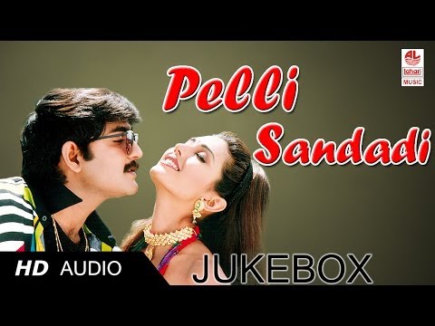 download lagu mp3 mp4 Telugu Songs 2014 Com, download lagu Telugu Songs 2014 Com gratis, unduh video klip Telugu Songs 2014 Com