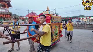 恭迎大陸-泉州《富美宮》蕭太傅巡臺🎯彰化花壇白沙坑富美宮謁祖回鑾遶境-文德宮參香2025.05.04