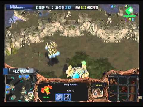 SPL  HyuN vs PerfectMan 2011-06-18  @ Neo Aztec