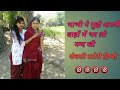 Hindi Story Hindi Kahaniya Video Kahanihindi Motivation Story Mom And Son Love Story