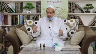 لقاء الأستاذ الدكتور مجاهد أبو المجد مع الشيخ مصطفى العدوي تاريخ 12 8 2020