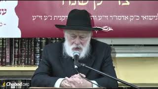 התוועדות י"ד כסלו, הרב יהודה קרינסקי שנת תשע"ט - Farbrengen 14 Kislev Rabbi Yehuda Krinsky, 5779