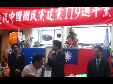 Happy Birthday KMT 119 (1)