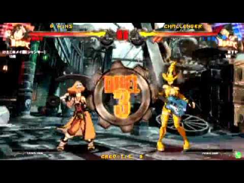 GGXRD Mikado Casuals Vol. 102 - Kedako (May) VS Osca (I-No)