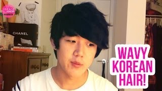 WAVY KOREAN HAIR TUTORIAL | Brute Choi
