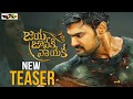 Jaya Janaki Nayaka Trailer