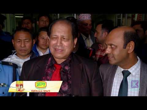Kantipur News | Full English News - 31 October 2018
