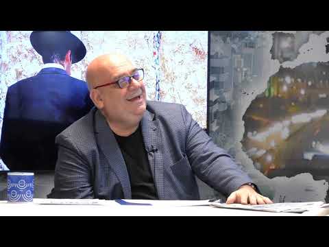 A Világ Zsidó Szemmel 2019.07.29.