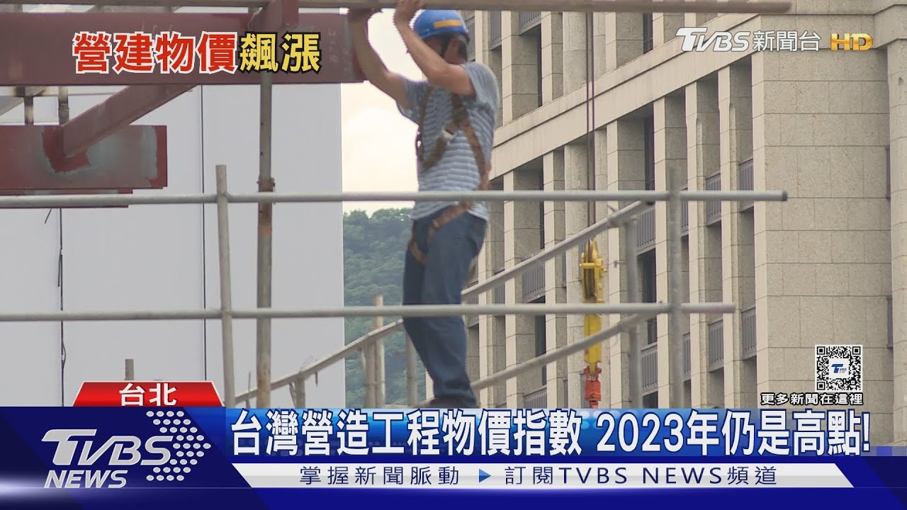 桃機第三航廈經費恐增300多億元　關鍵是「這原因」！