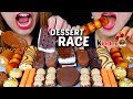 ASMR LEFTOVER CHOCOLATE DESSERT RACE EATING Magnum Ice Cream Kinder Chocolate 먹방 Kim Liz ASMR