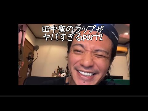 ヴァラヌス・サルバドーリについて詳しく解説