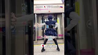 Download lagu 【🇯🇵Japan VS 🇷🇺Russia】#lyrics  #japan #tokyo #russia #moscow #china #cosplay #anime #manga #train mp3