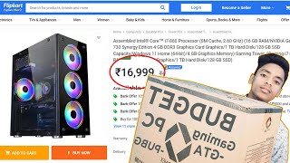 Omg Intel® Core™ i7-860 Processor, 16gb ram and I have spoken to customer support 😲😲
