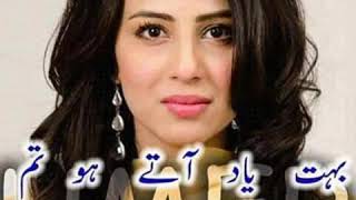 Je Samjhaya Hunda Ohne Pyar Sade Nu Punjabi Song s