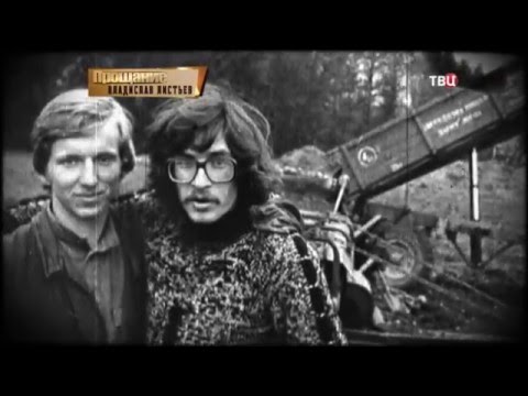 Влад Листьев. Прощание